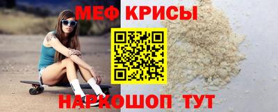 гашишное масло Кунгур