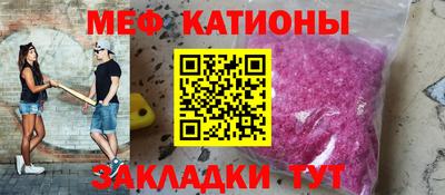 бутик Кумертау