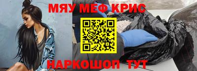 бутик Кумертау