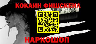 трава Ликино-Дулёво