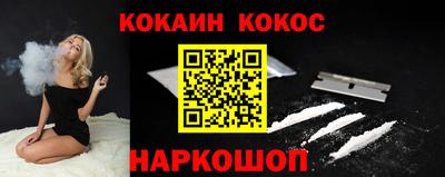 apvp Ливны