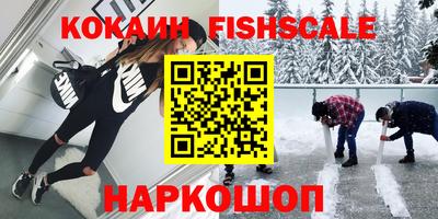 apvp Ливны