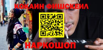 прущие крисы Кулебаки