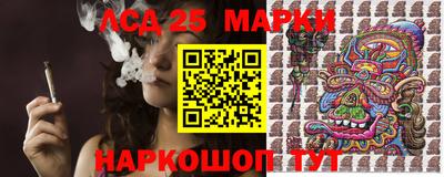 гашишное масло Кунгур