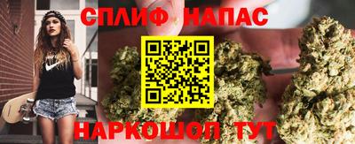 гашишное масло Кунгур