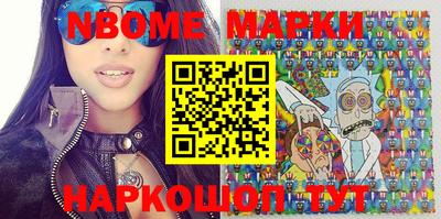 прущие крисы Кулебаки