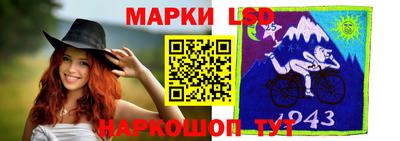 бутик Кумертау