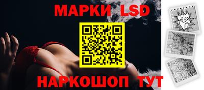 прущие крисы Кулебаки