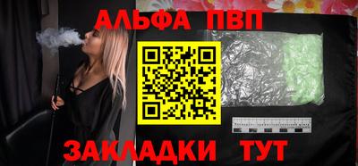 прущие крисы Кулебаки