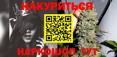 бутик Кумертау