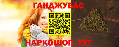 трава Ликино-Дулёво