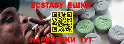 прущие крисы Кулебаки