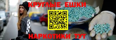 бутик Кумертау