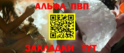прущие крисы Кулебаки