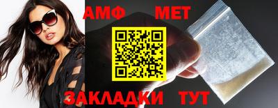 прущие крисы Кулебаки