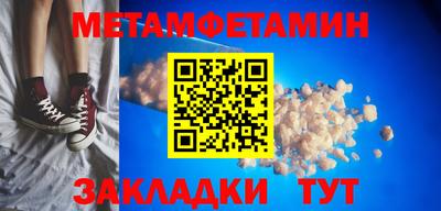 прущие крисы Кулебаки