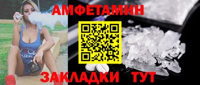 гашишное масло Кунгур
