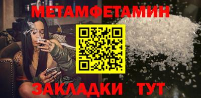 гашишное масло Кунгур