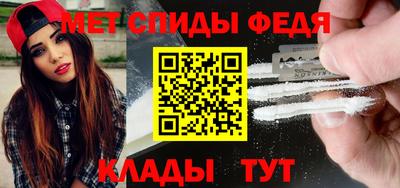 прущие крисы Кулебаки