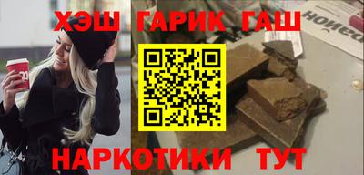 прущие крисы Кулебаки