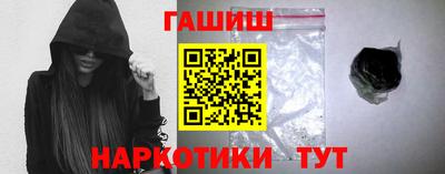 прущие крисы Кулебаки