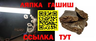 бутик Кумертау
