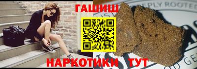 бутик Кумертау