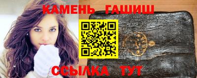прущие крисы Кулебаки