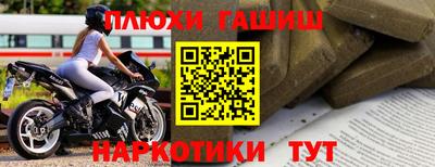 бутик Кумертау
