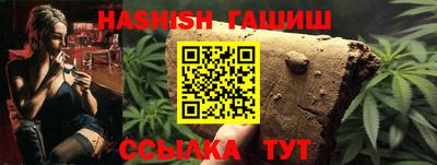 бутик Кумертау