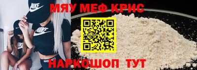 гашишное масло Кунгур