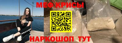 гашишное масло Кунгур