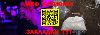 бутик Кумертау