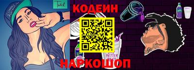 бутик Кумертау